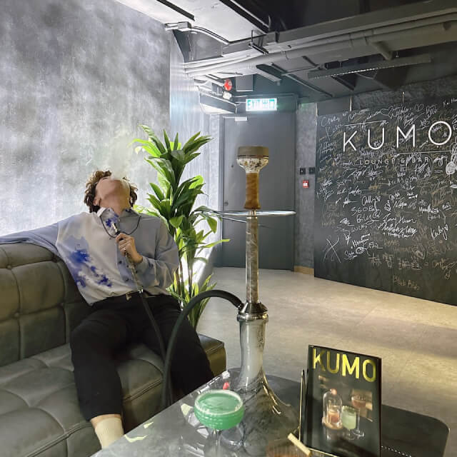 Kumo Lounge