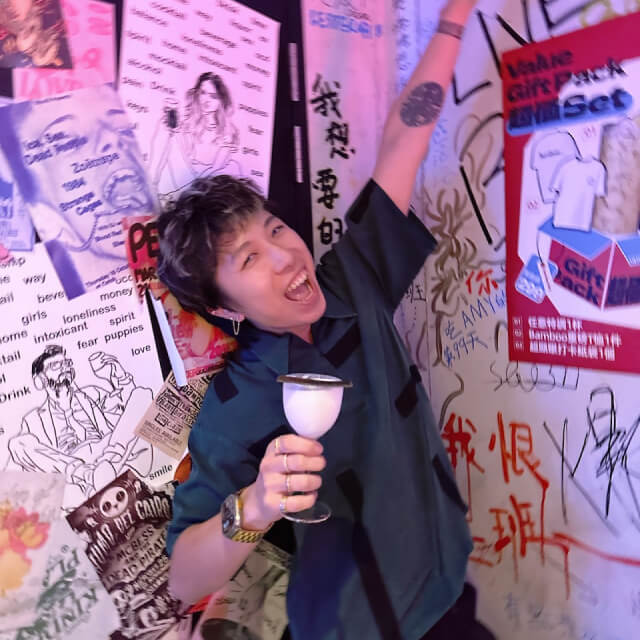 Bamboo Bar